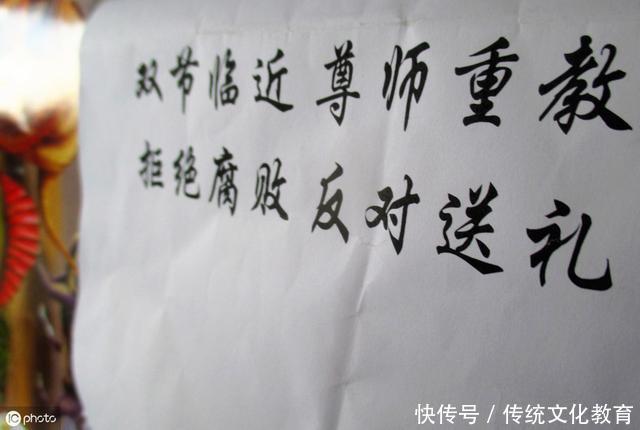 元旦送多少红包适合