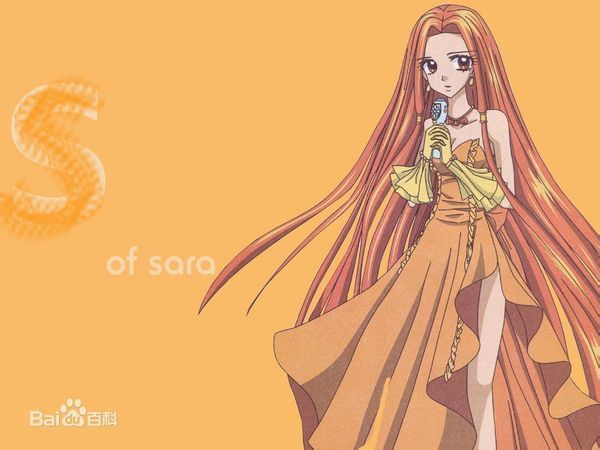 我想要清晰的珍珠美人鱼公主的图,谁能发一下?