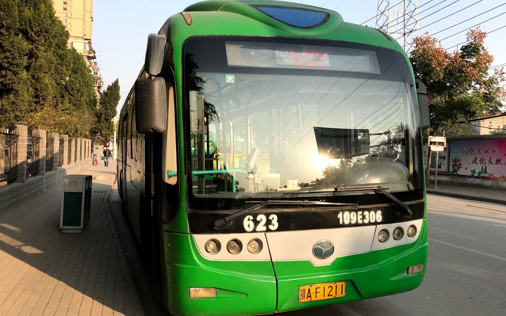 360影视-影视搜索