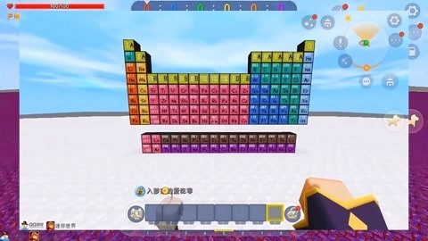 入梦txf《 元素周期表》我们的世界都是 元素组成的,学生满满回忆