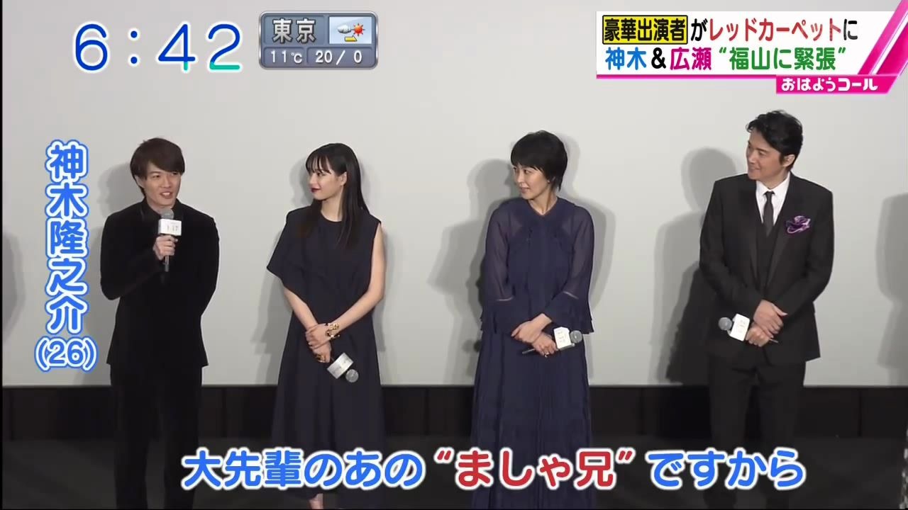 360影视 影视搜索