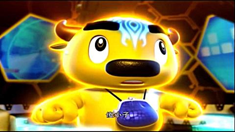快乐星猫第八季:打败火魔后,战神托尔把神锤留给阿牛,让他保卫家园