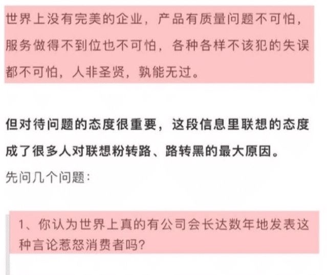 中央人民日报评论员文章