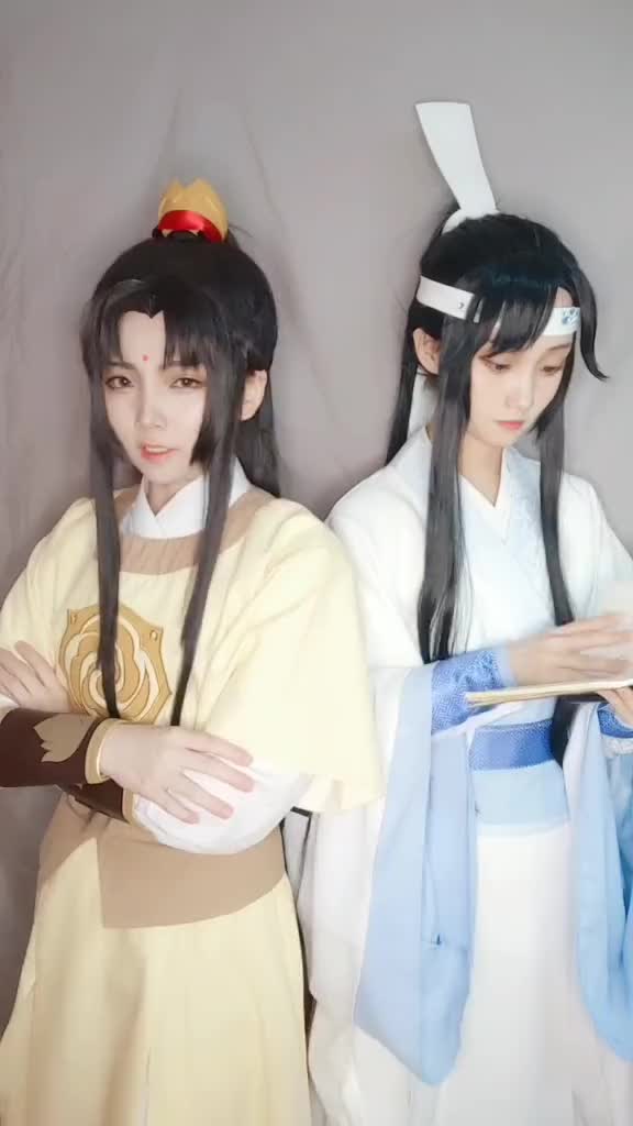 cos 魔道祖師 追凌 金凌 藍思追 金凌:我. 思追鶴