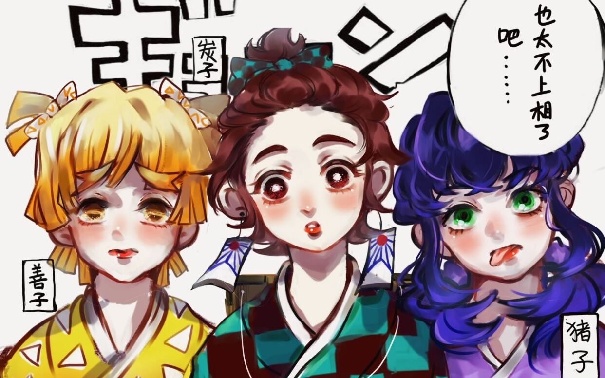 360影视 影视搜索