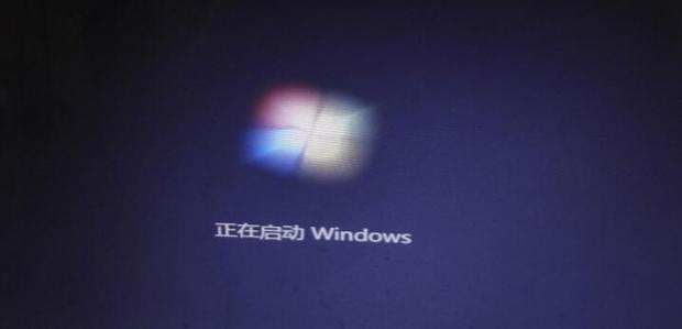 电脑开机在“正在启动 windows”界面卡住解决方法_360新知