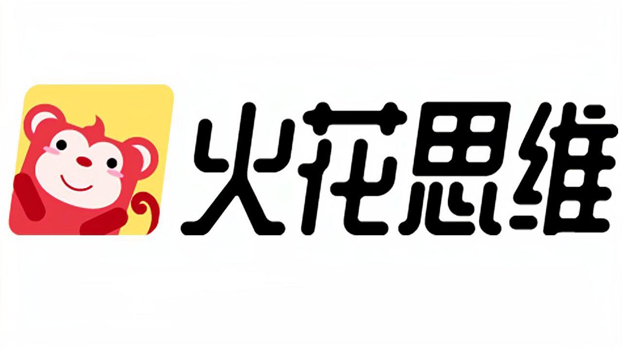 [图]去年收入11.74亿元,成立仅三年的素质教育公司火花思维赴美IPO