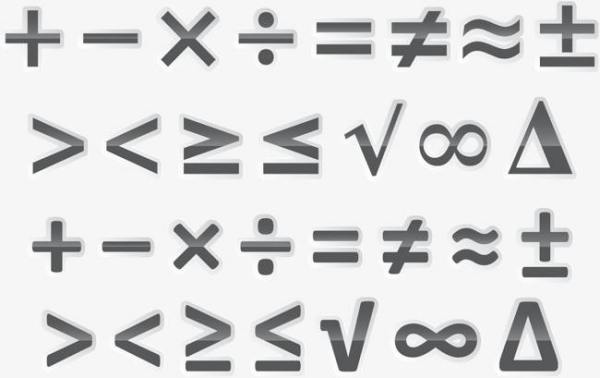 扩展资料: 数学符号的种类 1,数量符号 如:i,  ,a,x,e,π