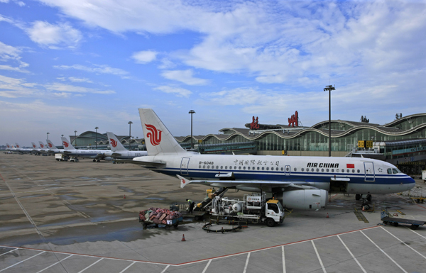 萧山机场跟萧山t3机场的区别