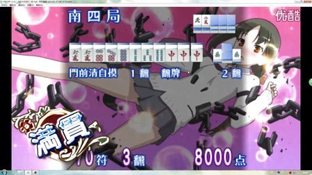 360影视 影视搜索 360影视 影视搜索