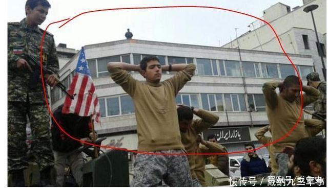 伊朗对美国第一次反击