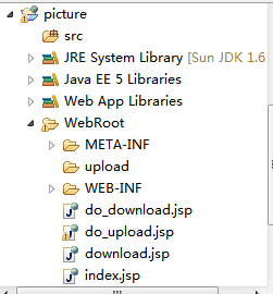 jsp使用SmartUpload组件组件上传图片,页面显
