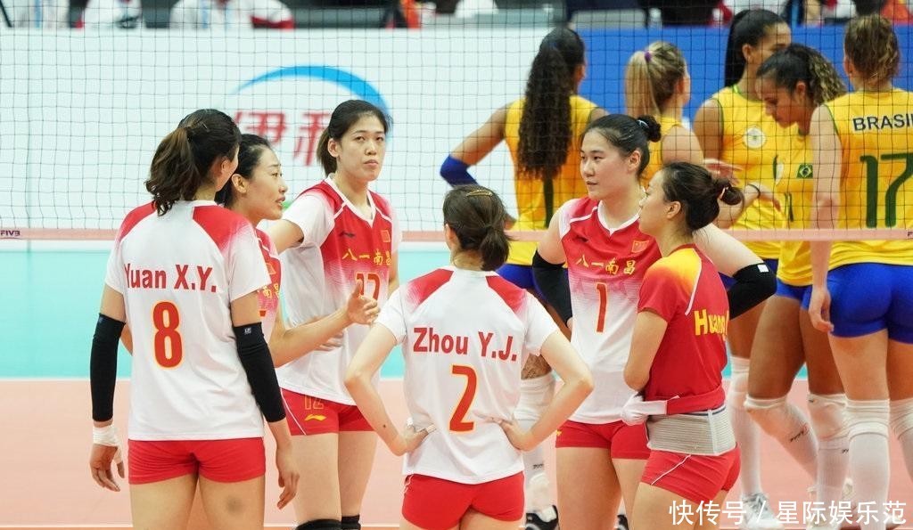 中国女排赛对历史