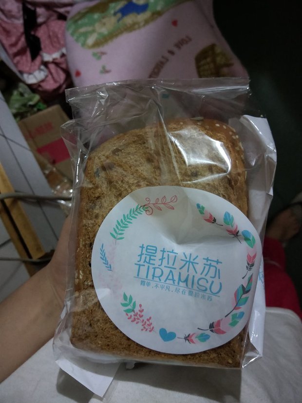 这个全麦吐司热量高吗?