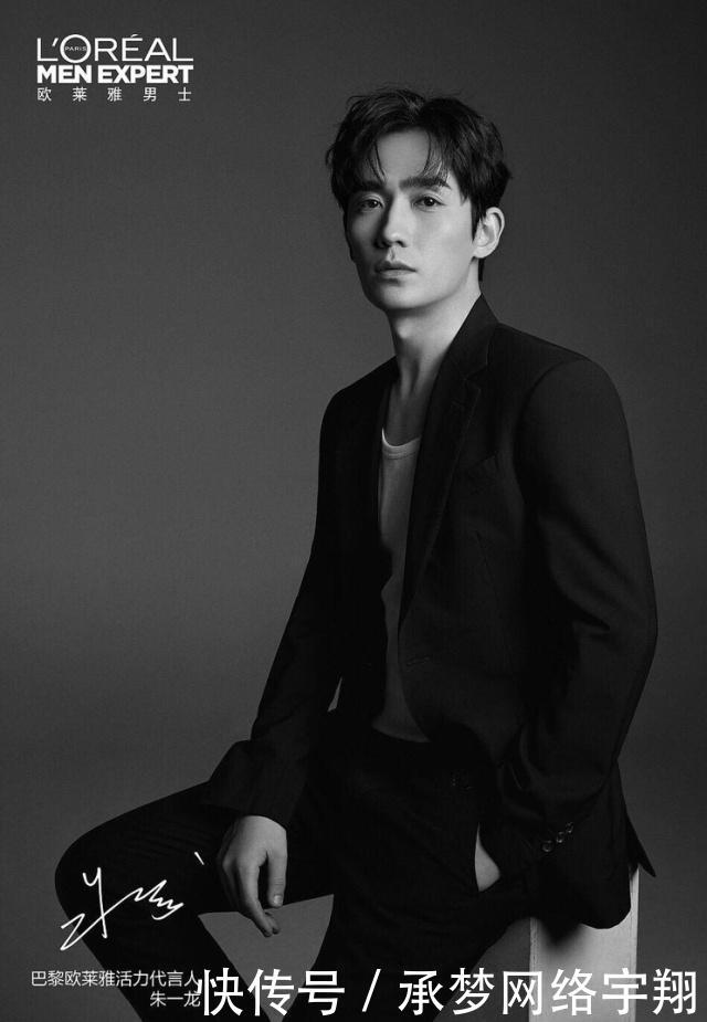 欧莱雅旗下品牌代言明星