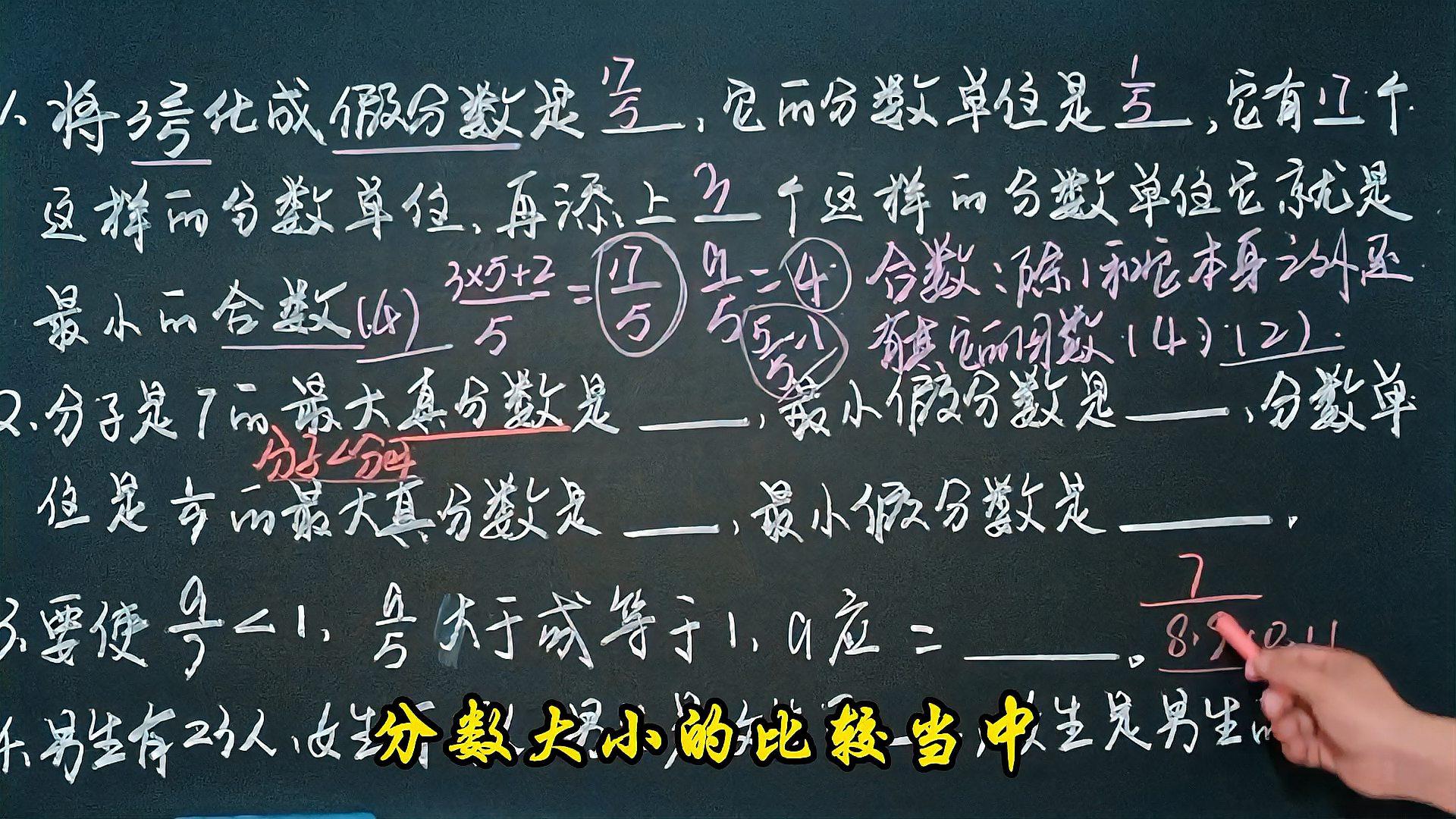 360影视 影视搜索 360影视 影视搜索