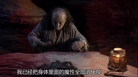 360影视 影视搜索