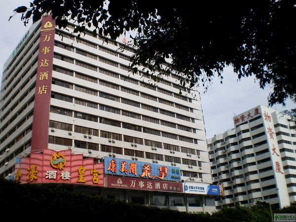 深圳市自考办地址