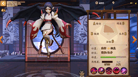 请问在交易猫上面买阴阳师号可靠?