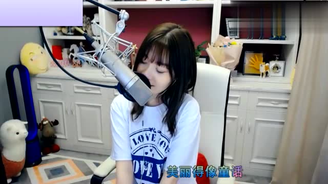 风小筝《咱们结婚吧》全程女声版,祝听完的青年早日到民政局报告