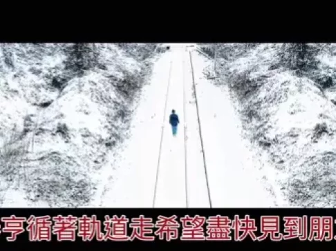 [图][benben搬运]BTS防弹少年团spring day春日解析Mv