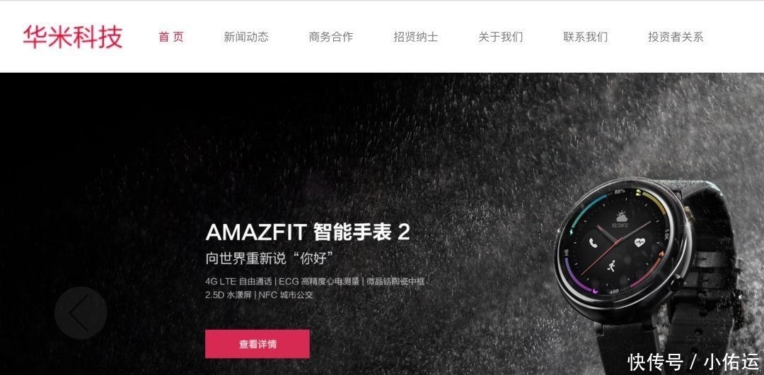 华为怎么升级系统10