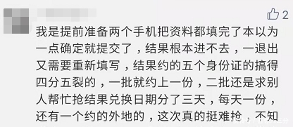 手机怎么纪念币预约