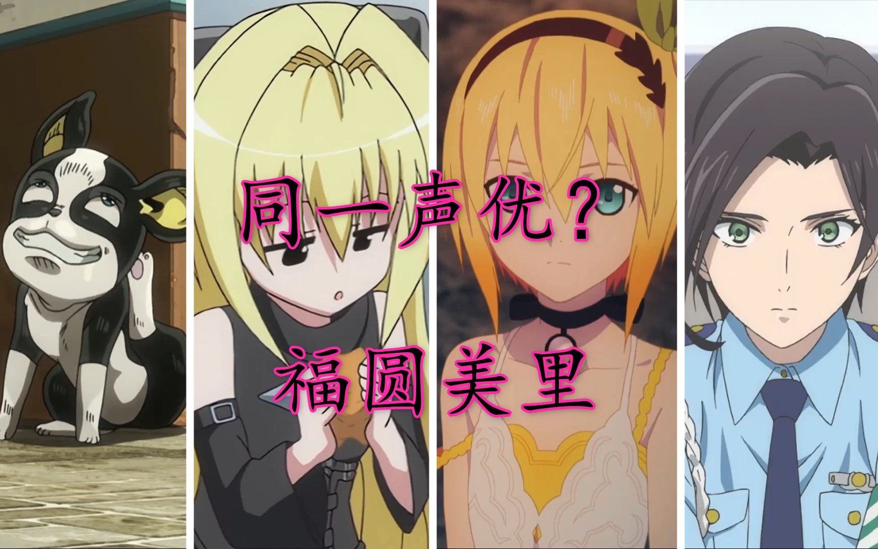 360影视 影视搜索