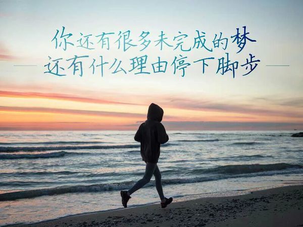大学怎样过,才算是不虚度光阴,不浪费青春?