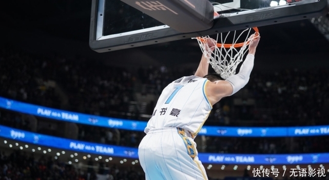 北京更换林书豪