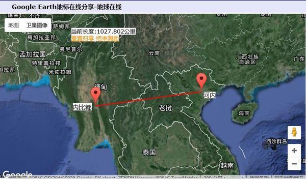 越南到缅甸有多少公里
