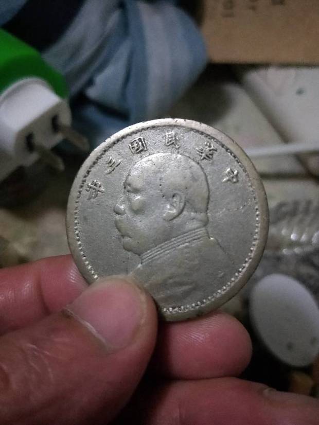 翻砂制造的袁大头