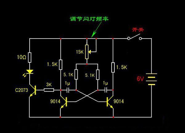 求多个led串联闪烁电路图,不使用自闪烁led,且其他元件能容易获得