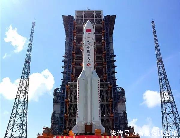 胖5运载火箭重量