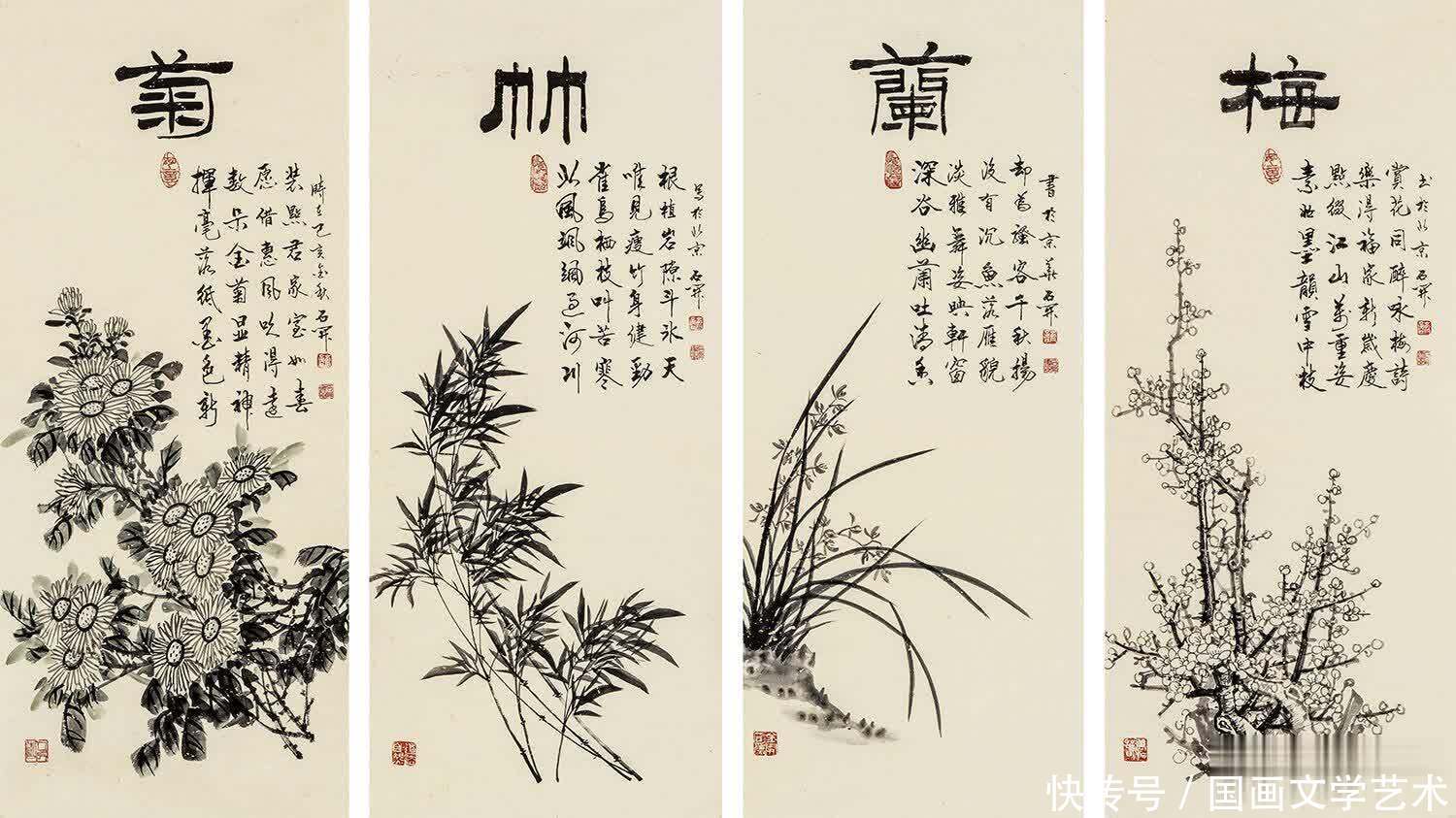 新年跨年领导祝福