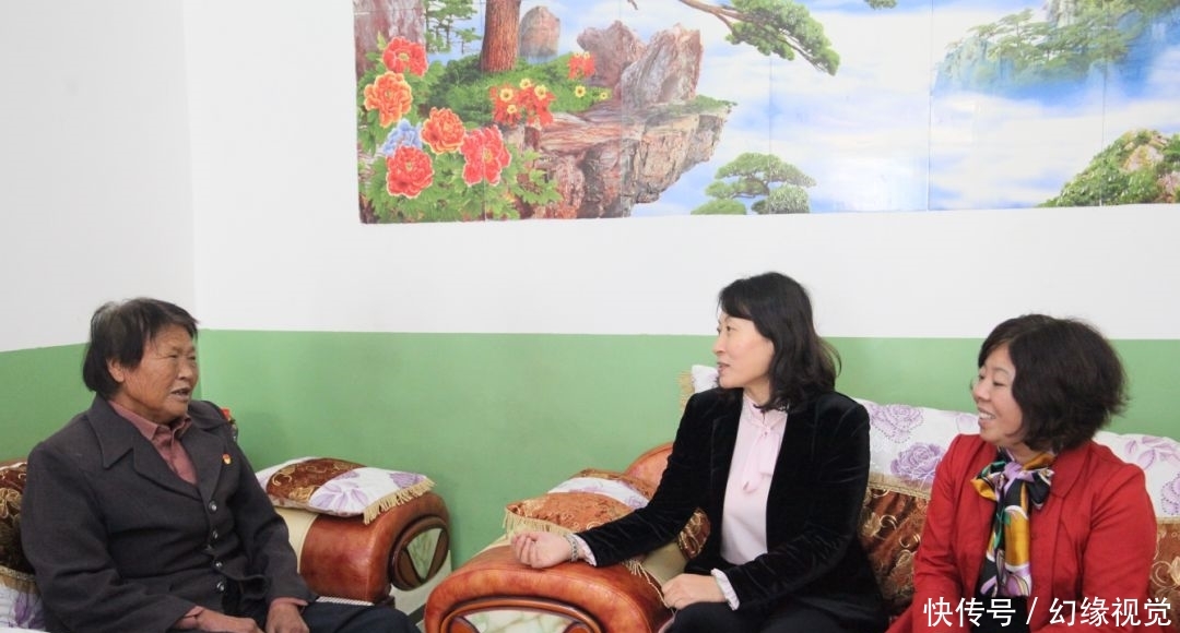 不忘初心牢记使命学用