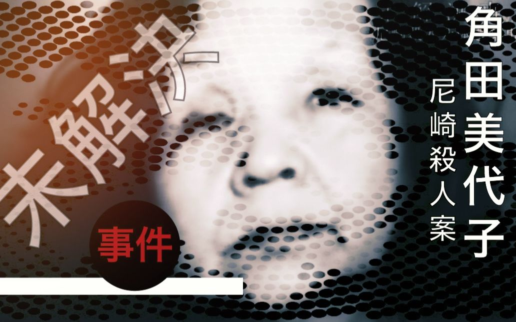 360影视 影视搜索 360影视 影视搜索