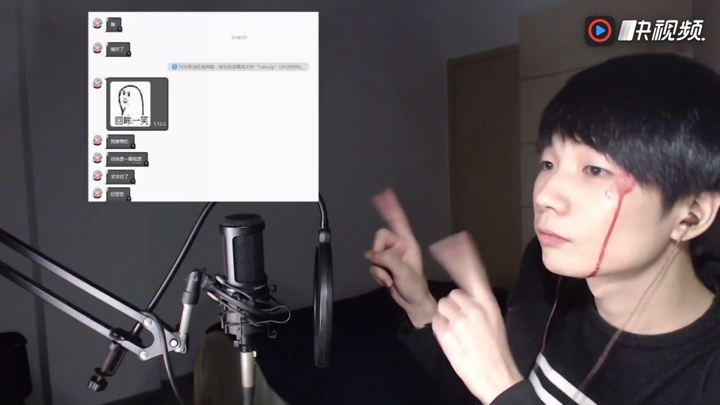 【米洛】宛如独立游戏般的我的世界丨恐怖地图《late》试玩丨我的世界