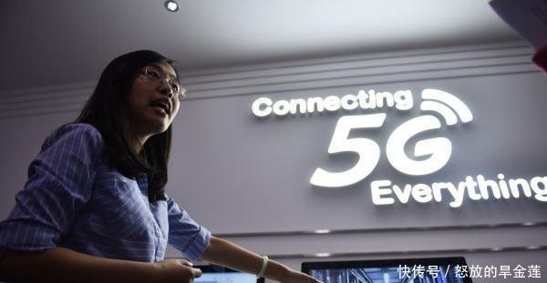 中国移动直接升级5g