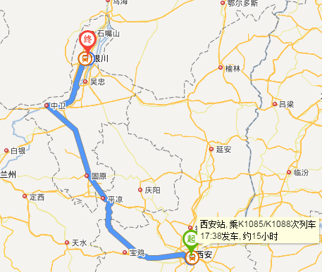 西安至银川下午的火车几点能进入宁夏境内