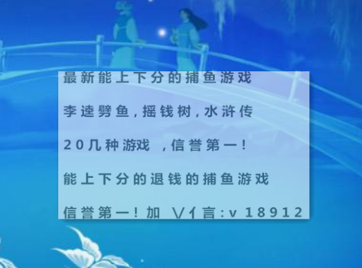 现在玩什么网络游戏能赚点小钱