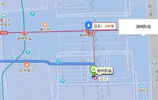 郑州b5路终点站离高铁站远吗?