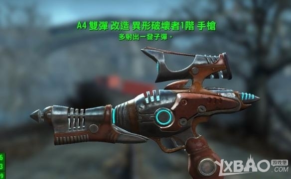辐射4异形破坏者手枪获取方法解析攻略