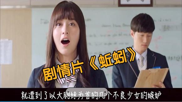 360影视 影视搜索 360影视 影视搜索