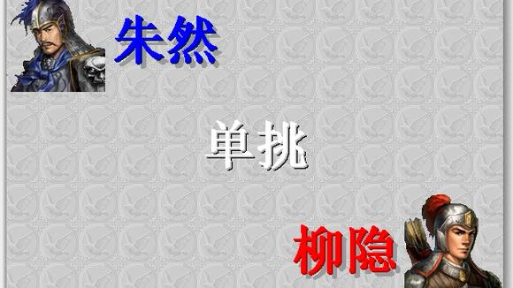 360影视 影视搜索