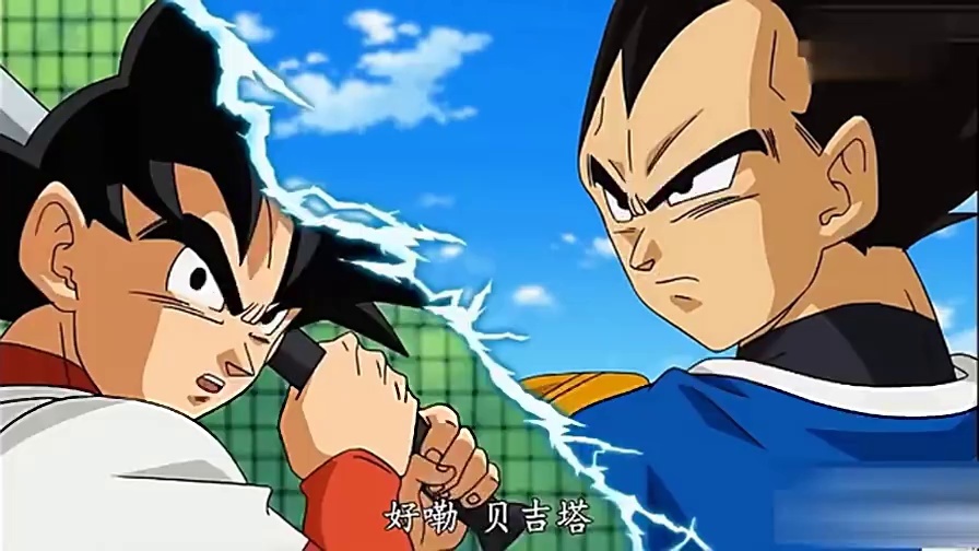 龙珠超71 棒球大对决-悟空vs贝吉塔