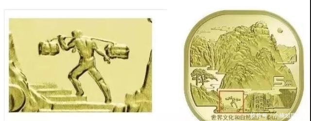 纪念币兑换时间限制