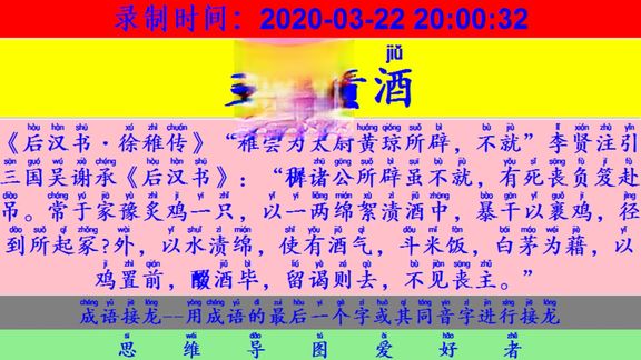 360影视 影视搜索 360影视 影视搜索