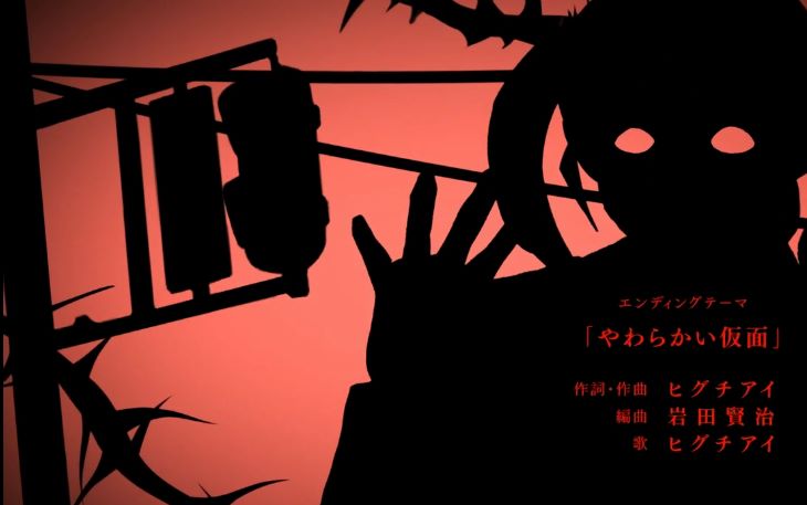 【umi桑】柔软的面具  暗芝居第五季ed 翻唱 やわらかい仮面