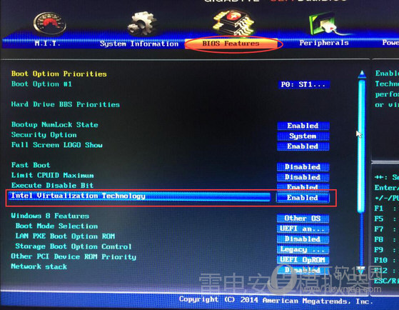 雷电模拟器怎么开启VT
